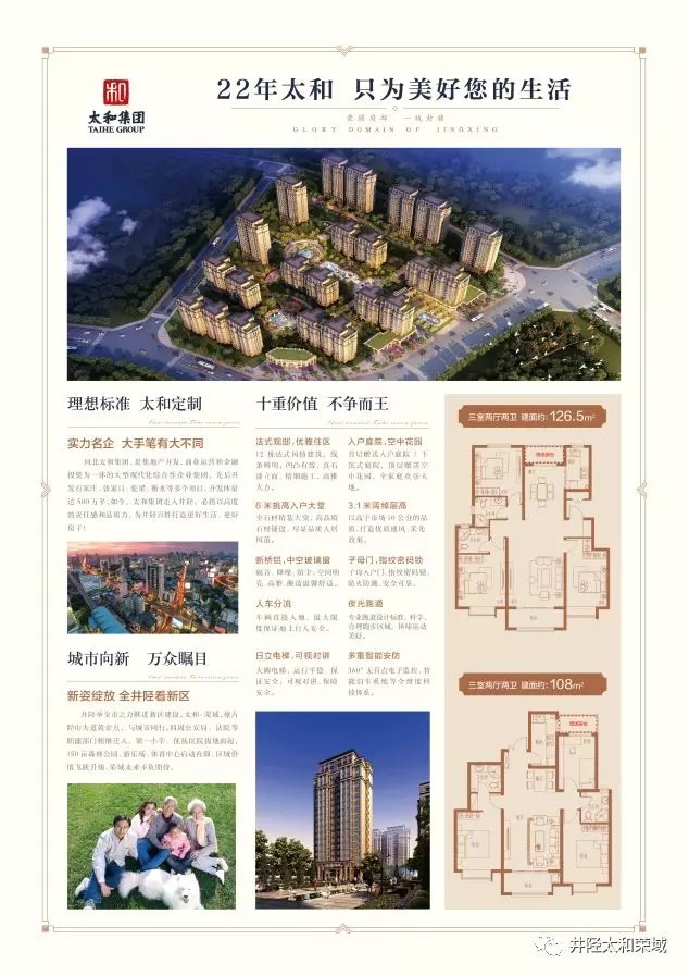 C:\Documents and Settings\Administrator\桌面\28.webp.jpg C:\Documents and Settings\Administrator\桌面\28.webp.jpg