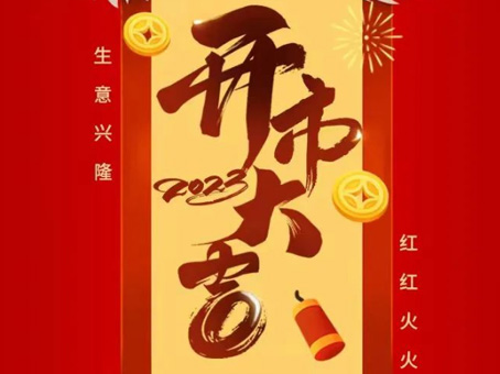 尊龙凯时- 人生就是搏!