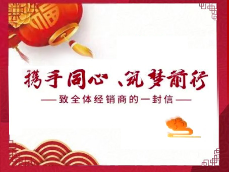尊龙凯时- 人生就是搏!
